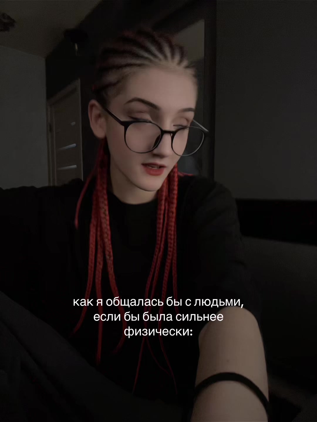 @ТГК: блин саша