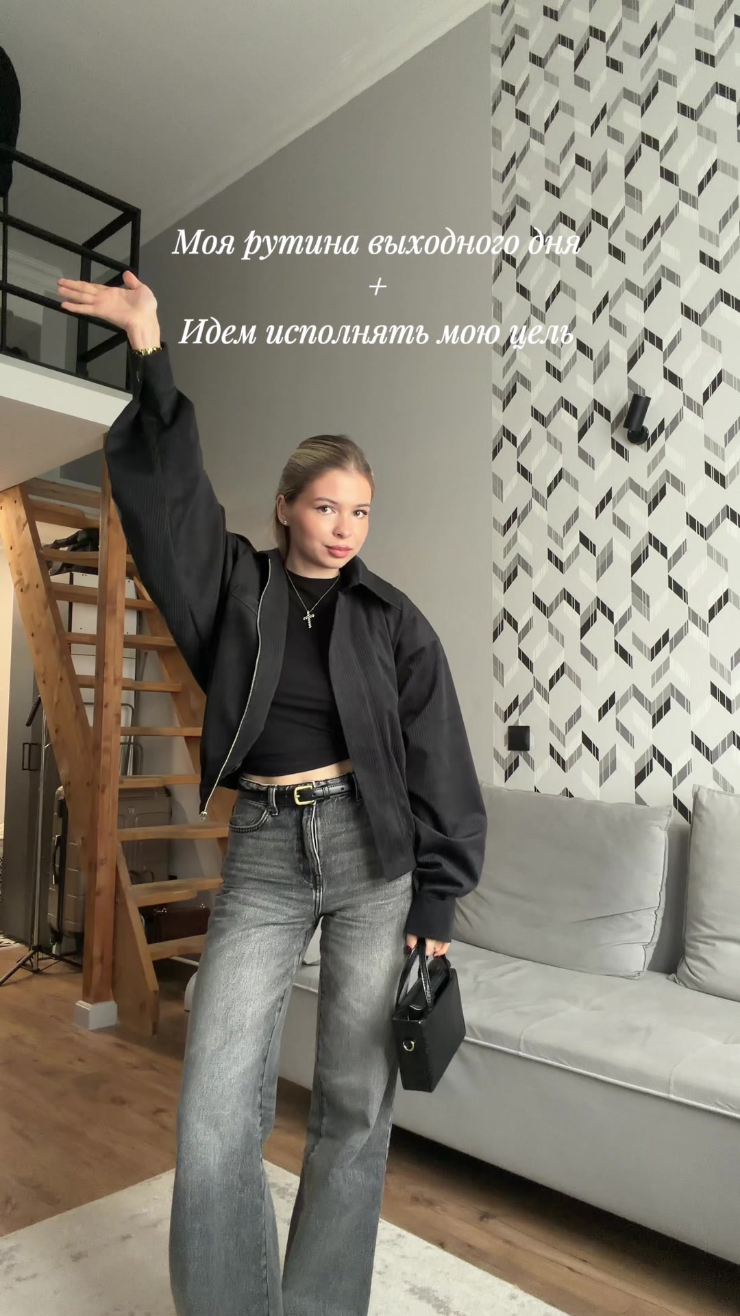 @Кристина💘