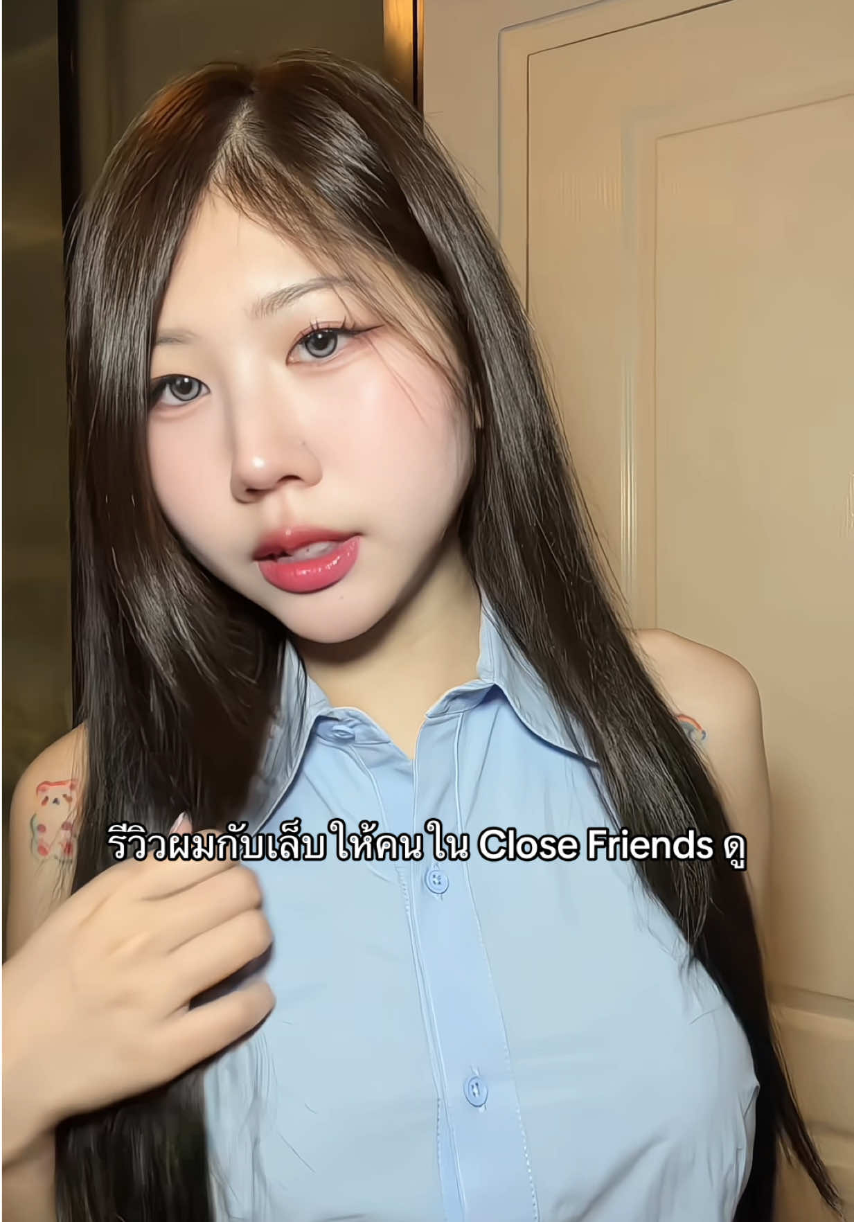 @Ja-ao ◡̈ (ช่องจริง)