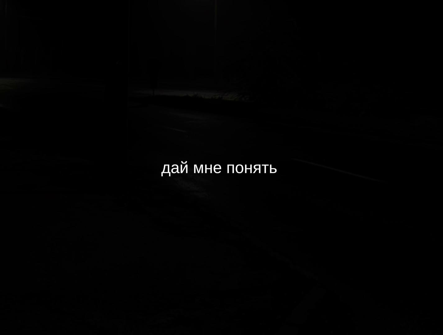 @музыка для липсингов