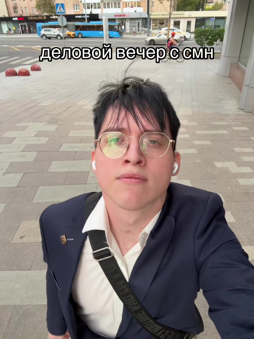 @climoff