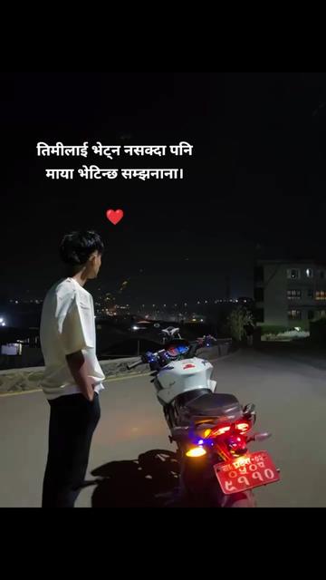 @mahesheyyy🤍