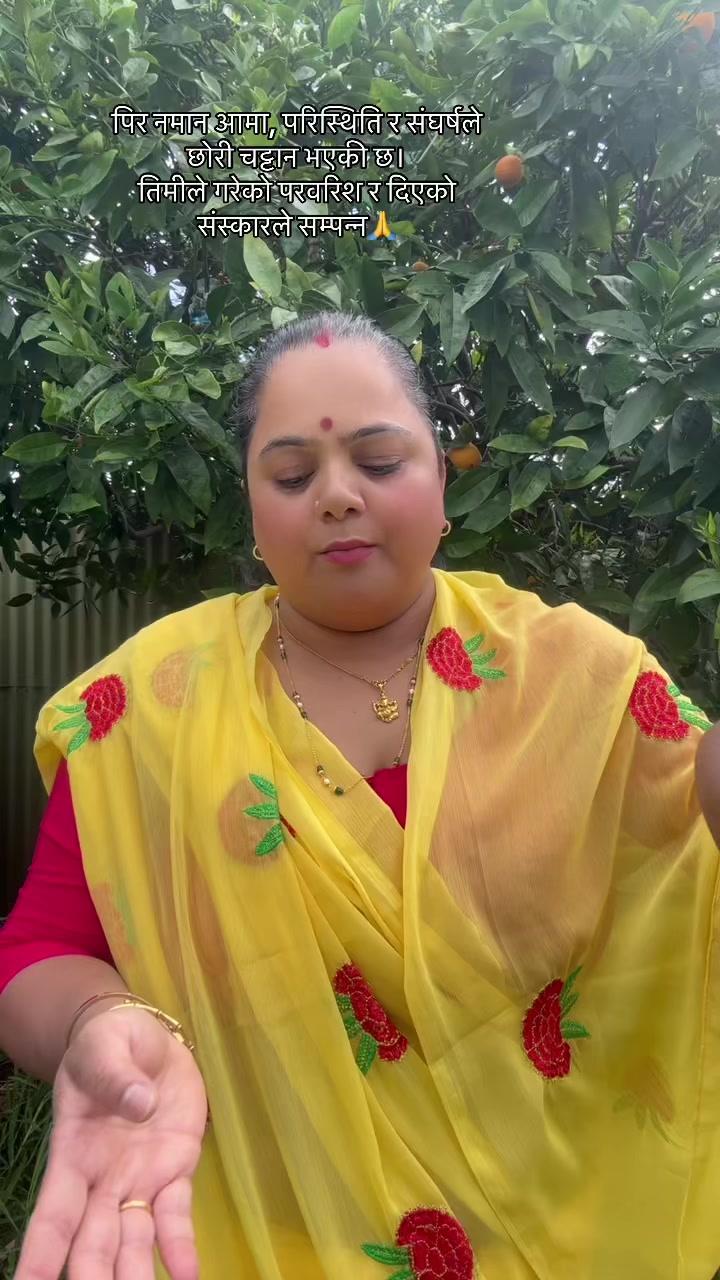 @Ranju❤️