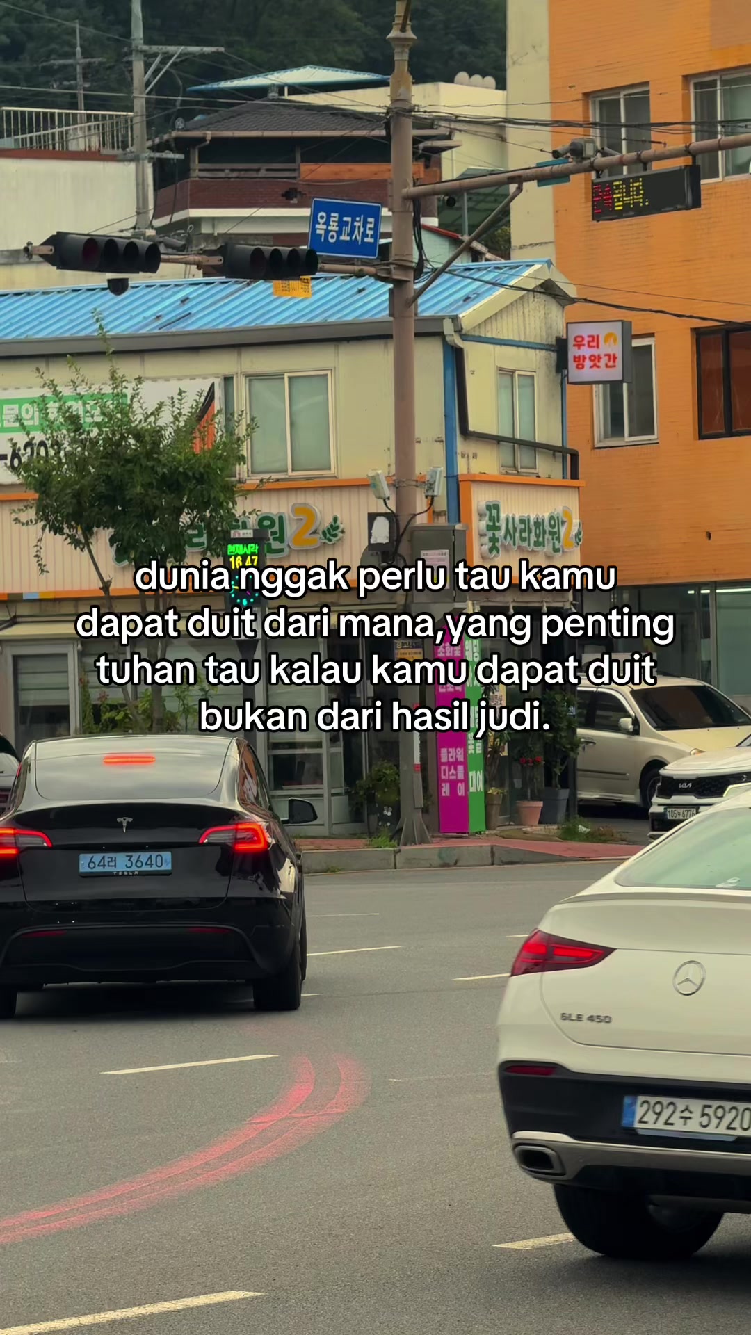 @알겠어