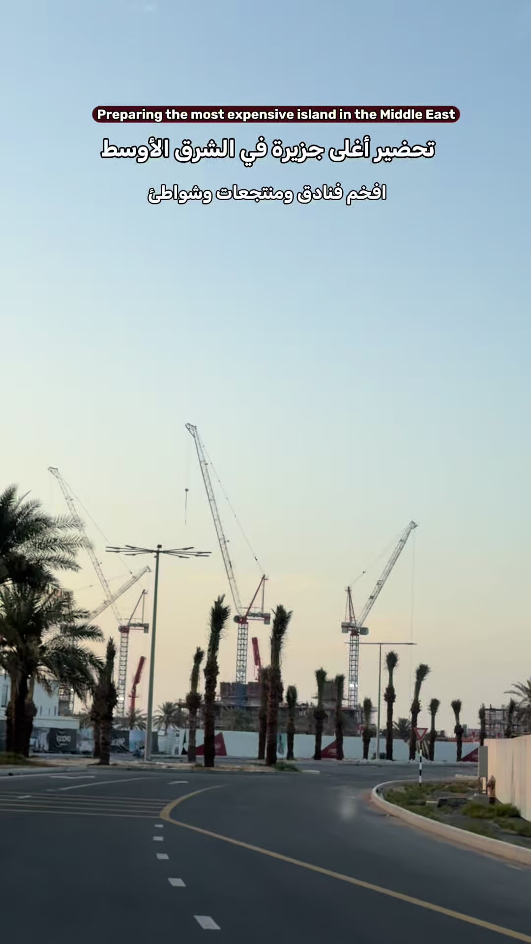 @محمد الشحي ✈️🇦🇪