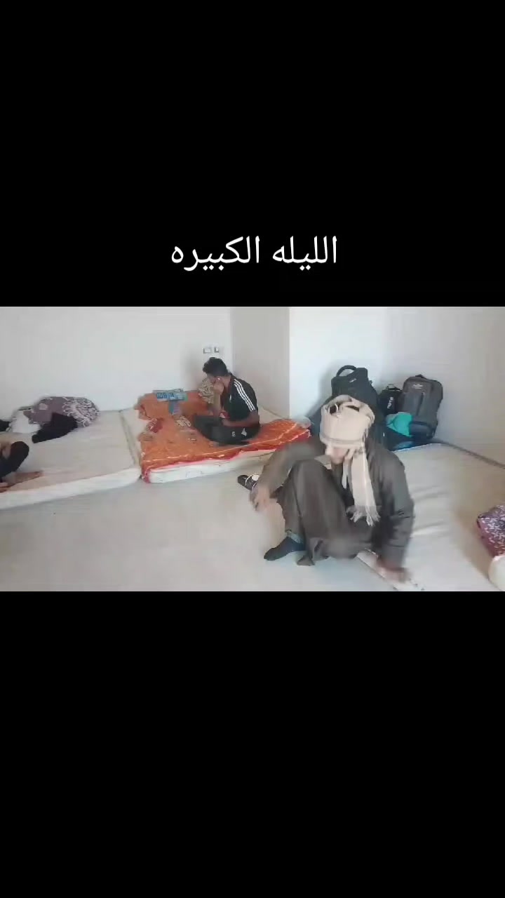 @ايمن ابوالعربى