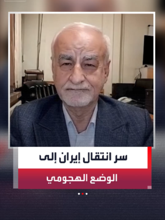 @العربية