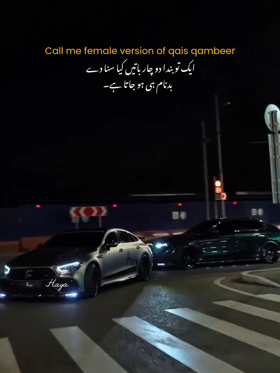 @𝐓𝐇ع 𝐇𝐀𝐘𝐀 𝐌𝐀𝐋𝐈𝐊