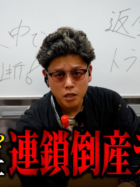 @野谷のオヤジ-未来へ繋ぐ技術と職人