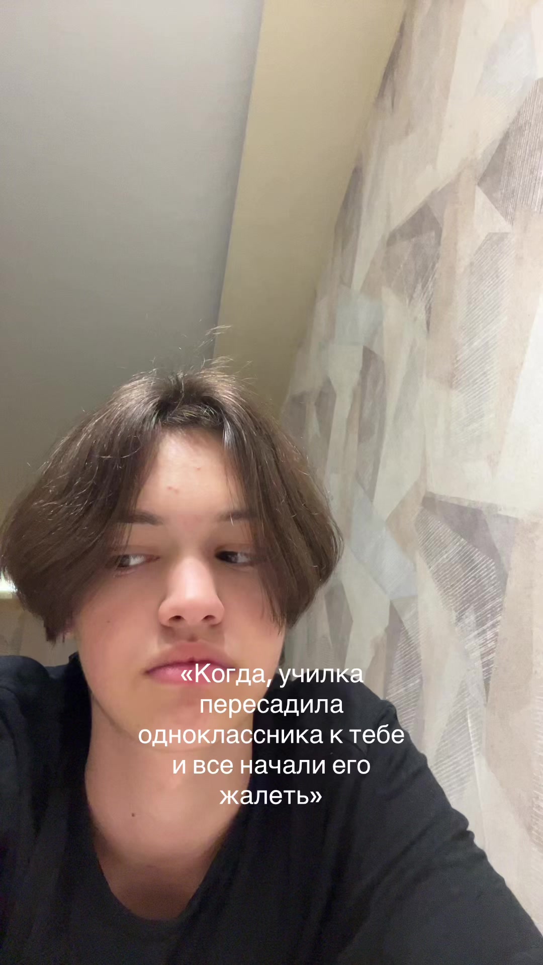 @Декабрьский пикми