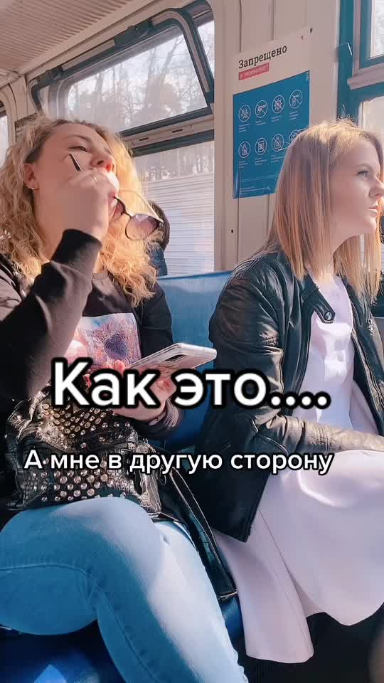 @Сабурова Анастасия
