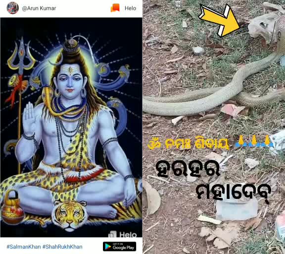 @@ TOFAN BEHERA 75
