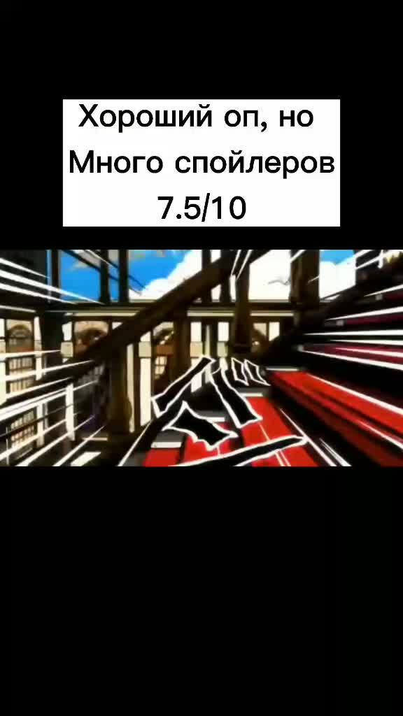 @Нисмо)