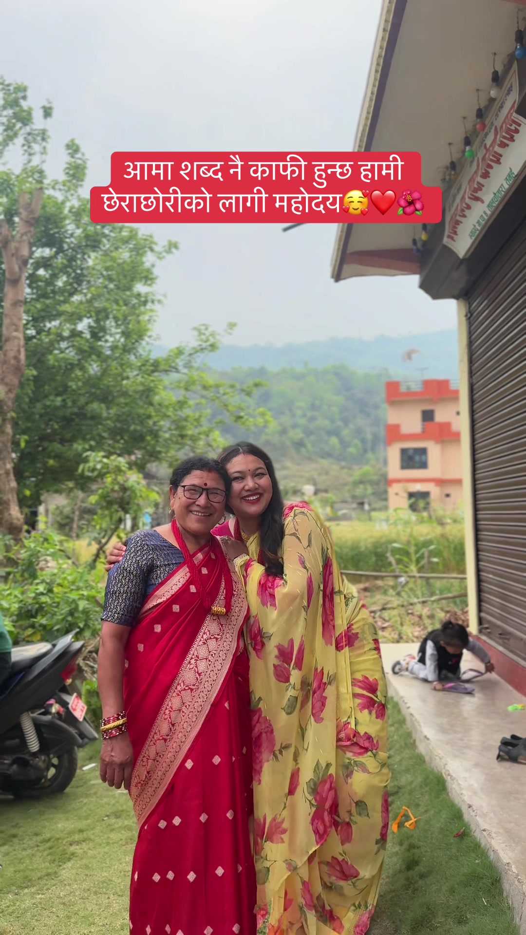 @Ashmita Shrestha