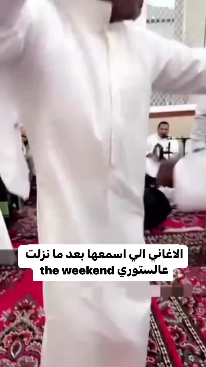 @ساجدة ميناج