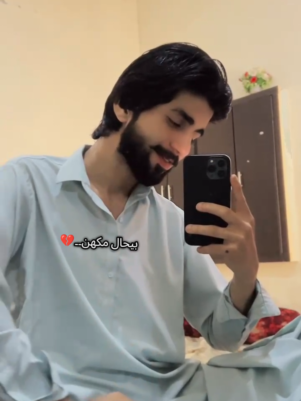 @بزدار بھیااا_✌️