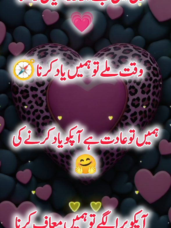@Janyman379