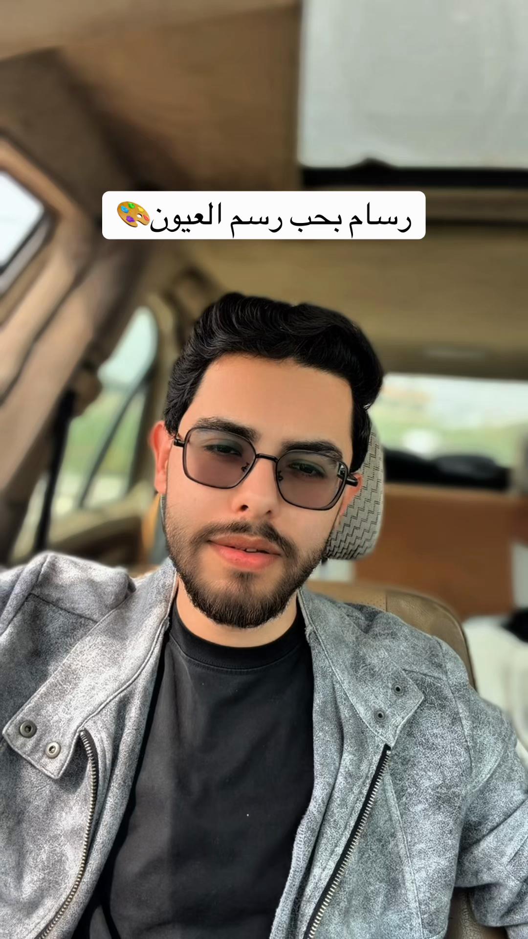 @Hseñ 👨🏻🎨