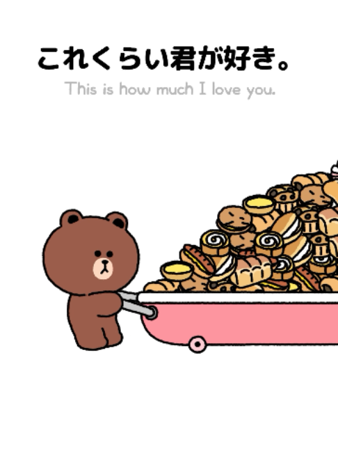 @LINE FRIENDS