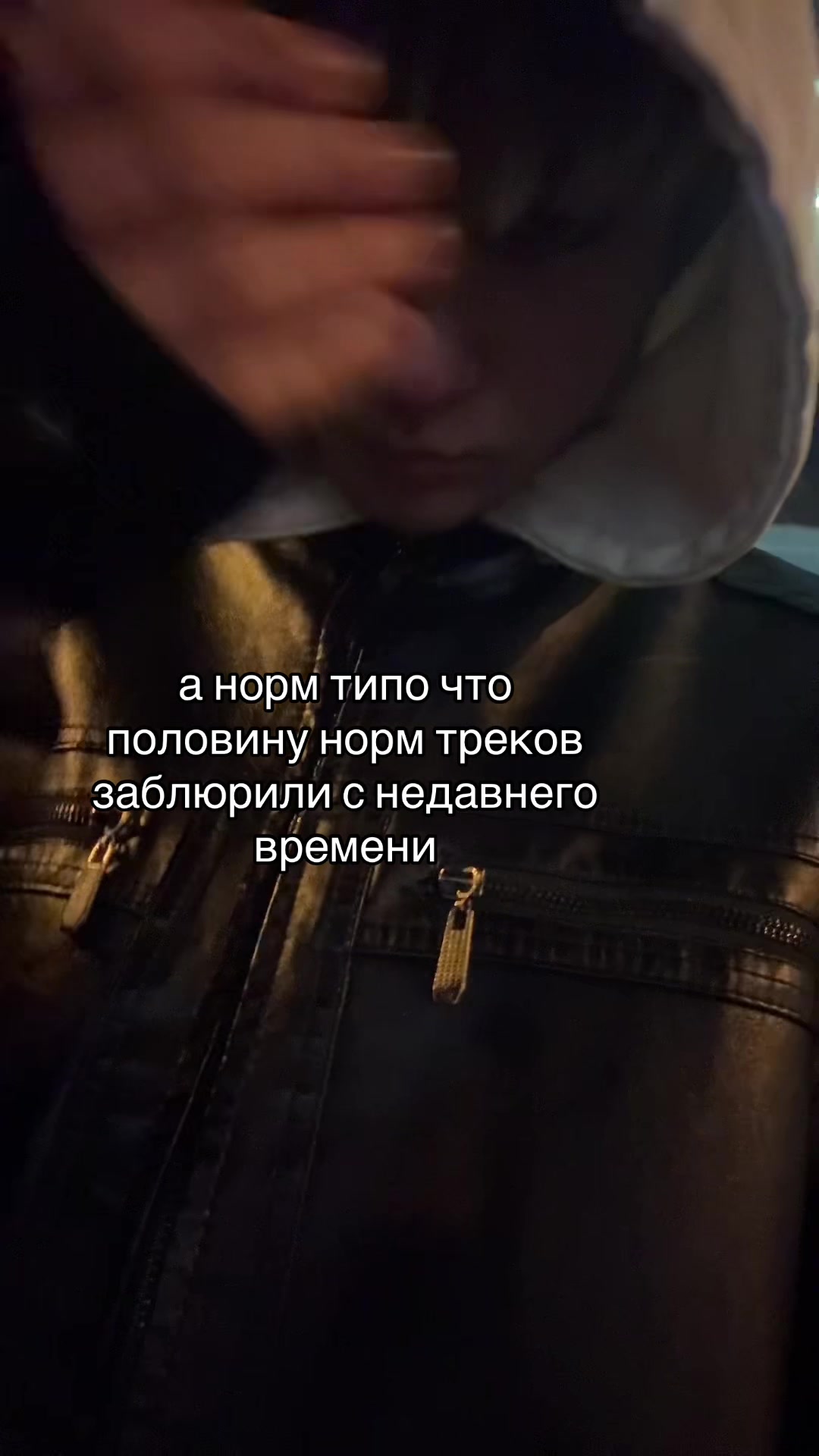 @fate9d