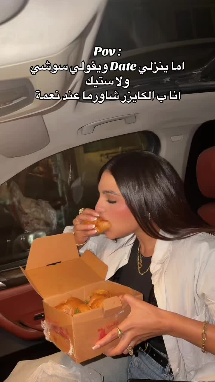 @Nourhan Yousef