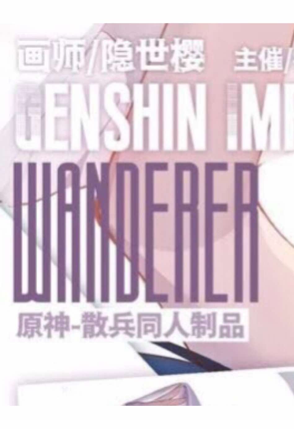 @๐ผ๐๐๐ฃ๐ โ๏ธ