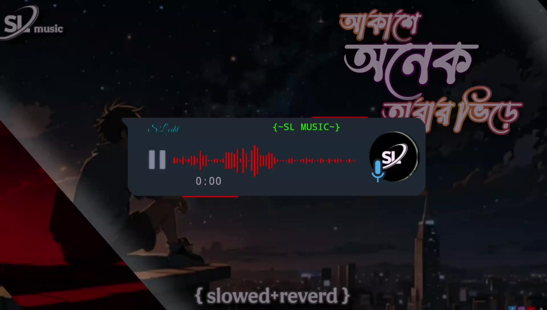 @đĢSL MUSICđĢ