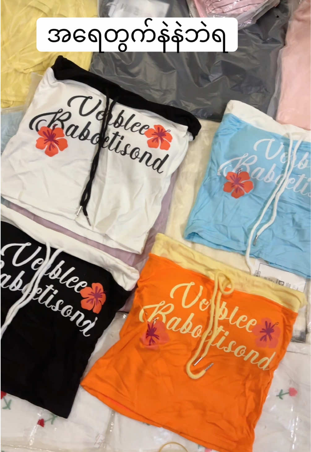 @hsustore01