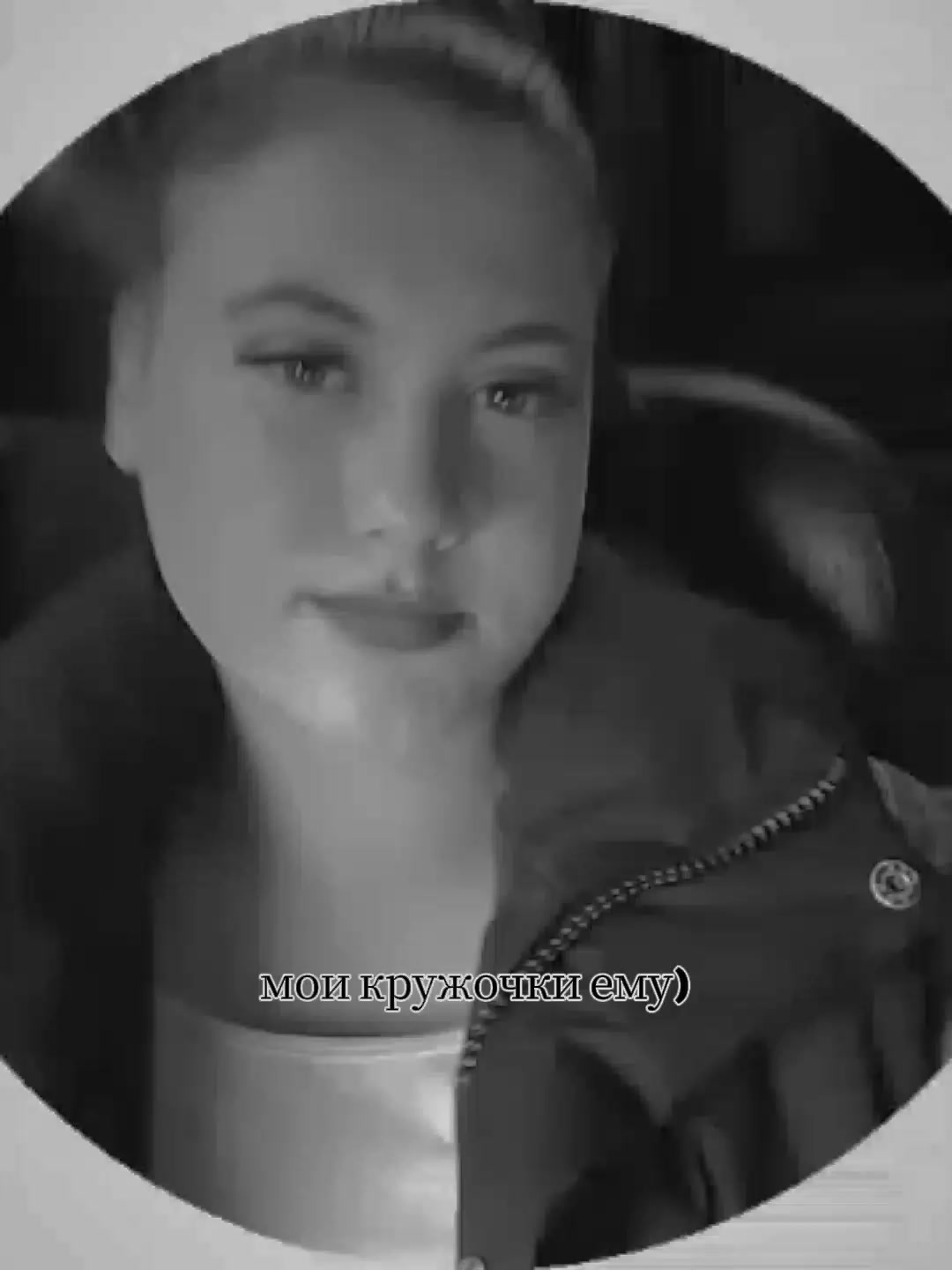 @девушка солдата❤️🪖