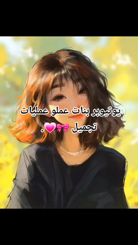 @ุฑูู
๐
