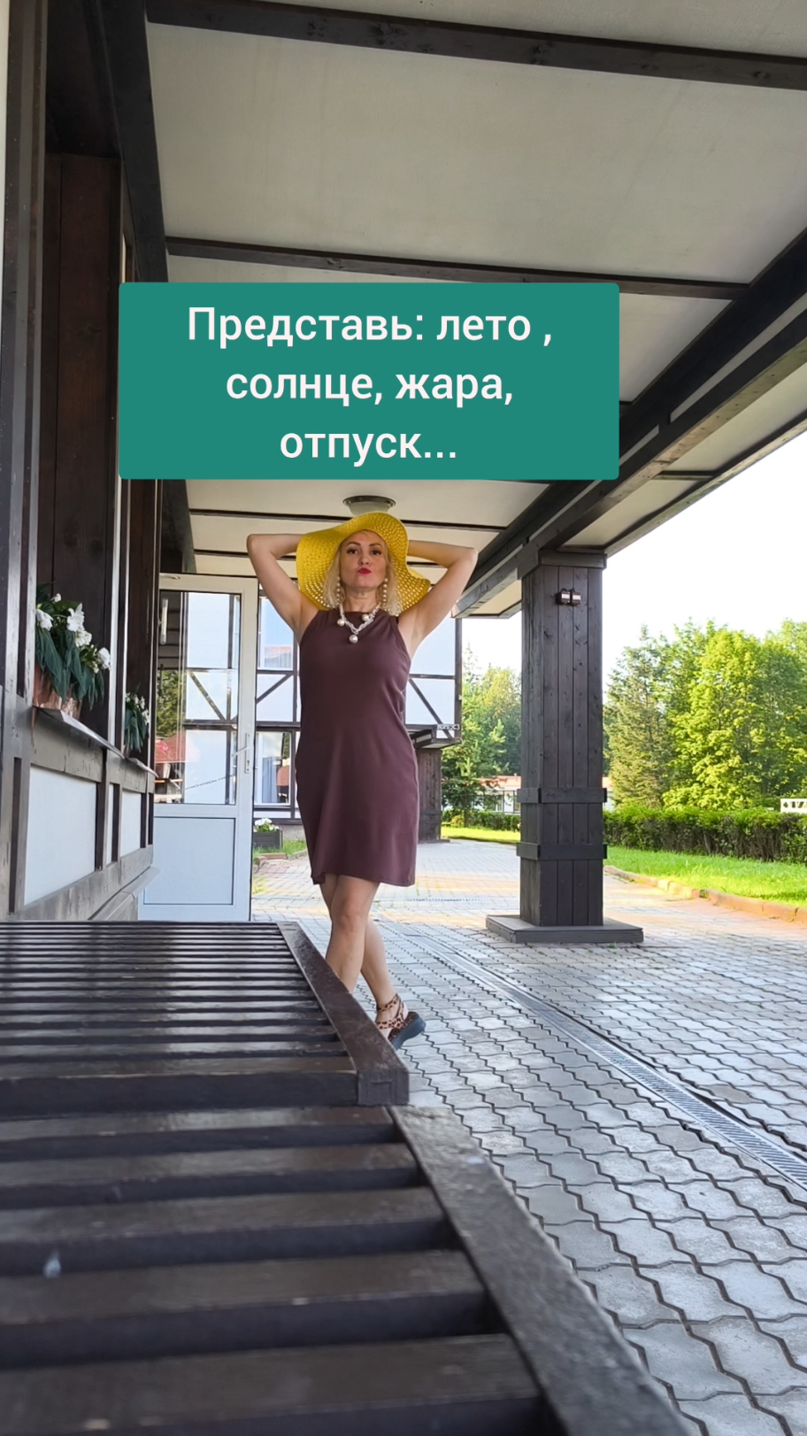 @vaisblumFM
