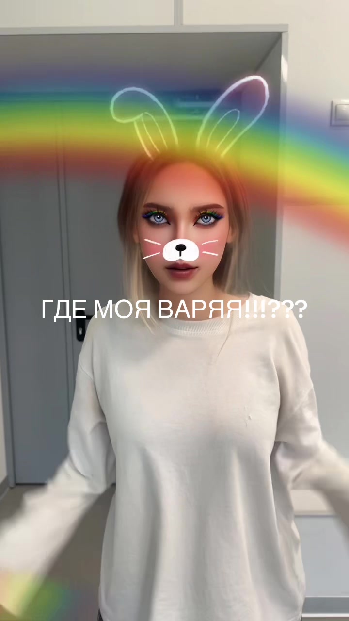 @Vaaaa_r