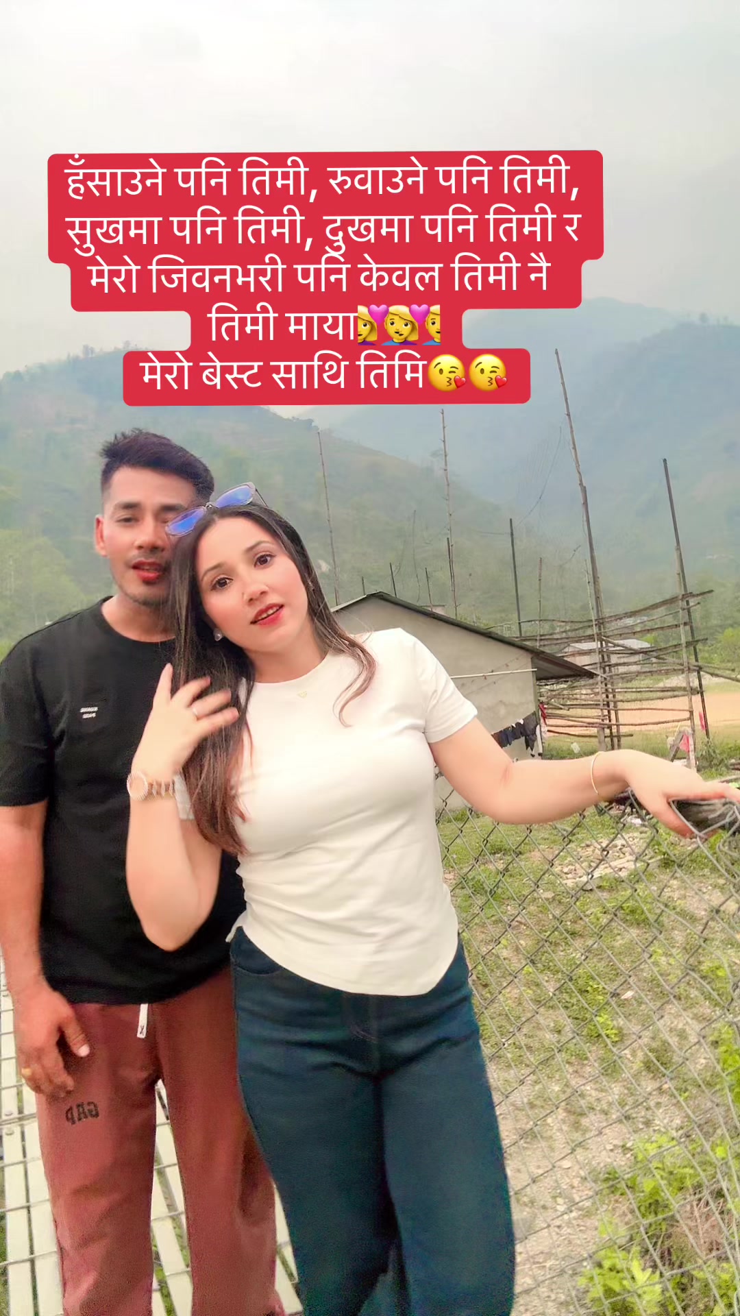 @Sangita Dhakal