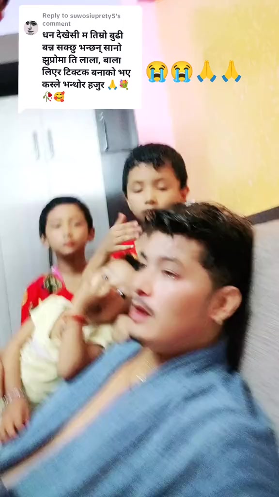 @Nabindra Bhandari