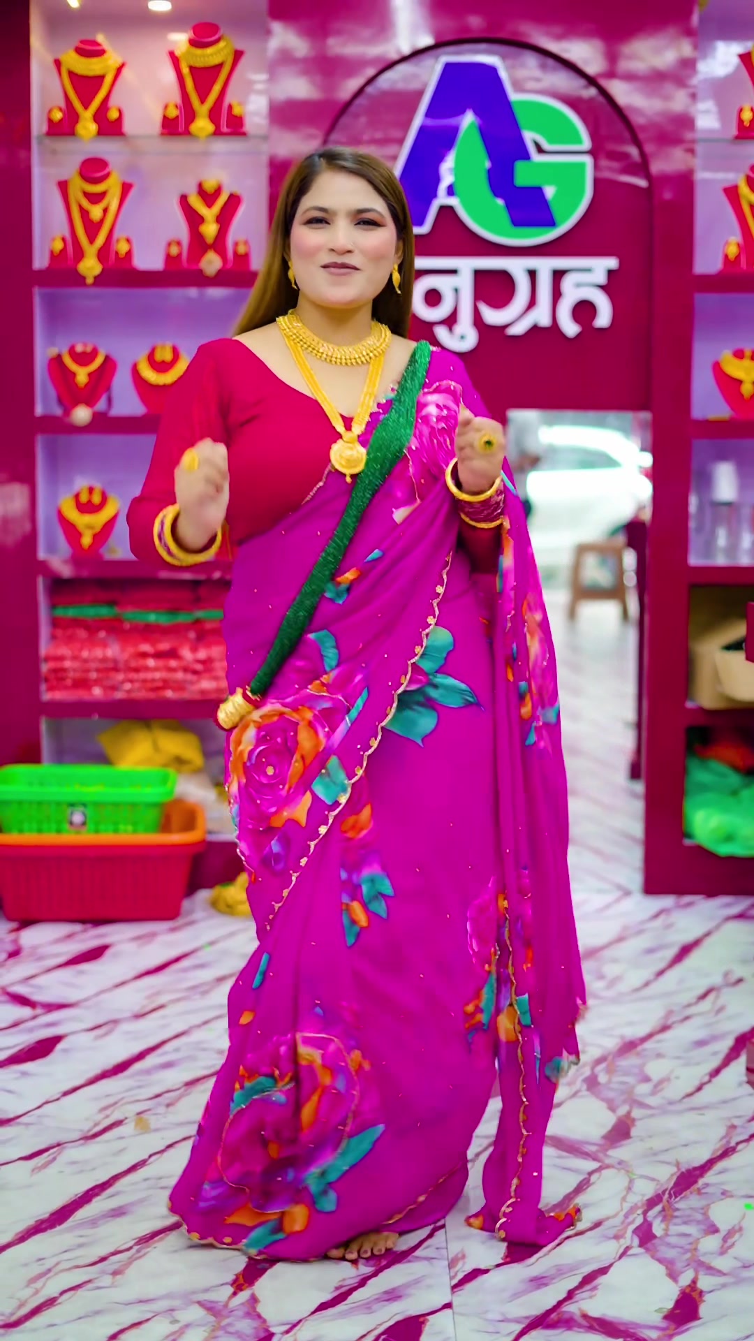 @anugrahagahana suppliers