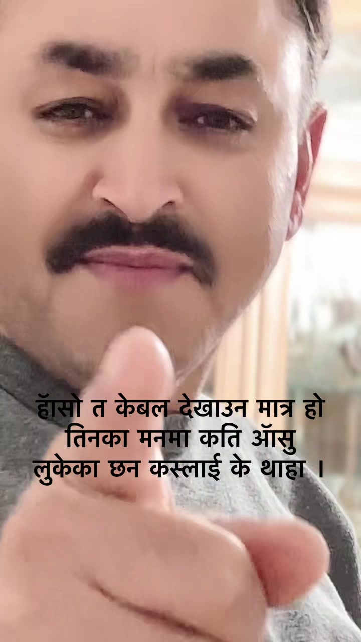 @Ram bhagaban