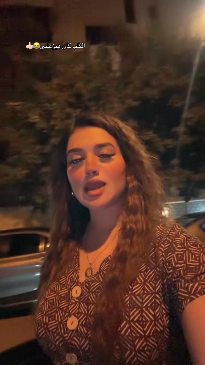 @ruru๐ุฑูุฑู