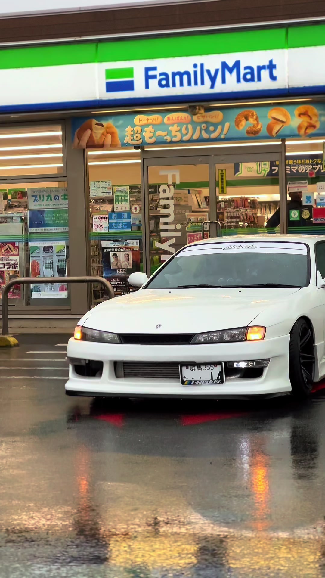 @サジットS14🇯🇵
