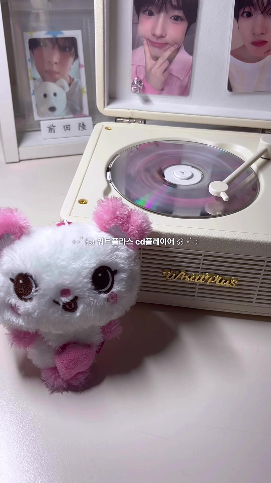 @현