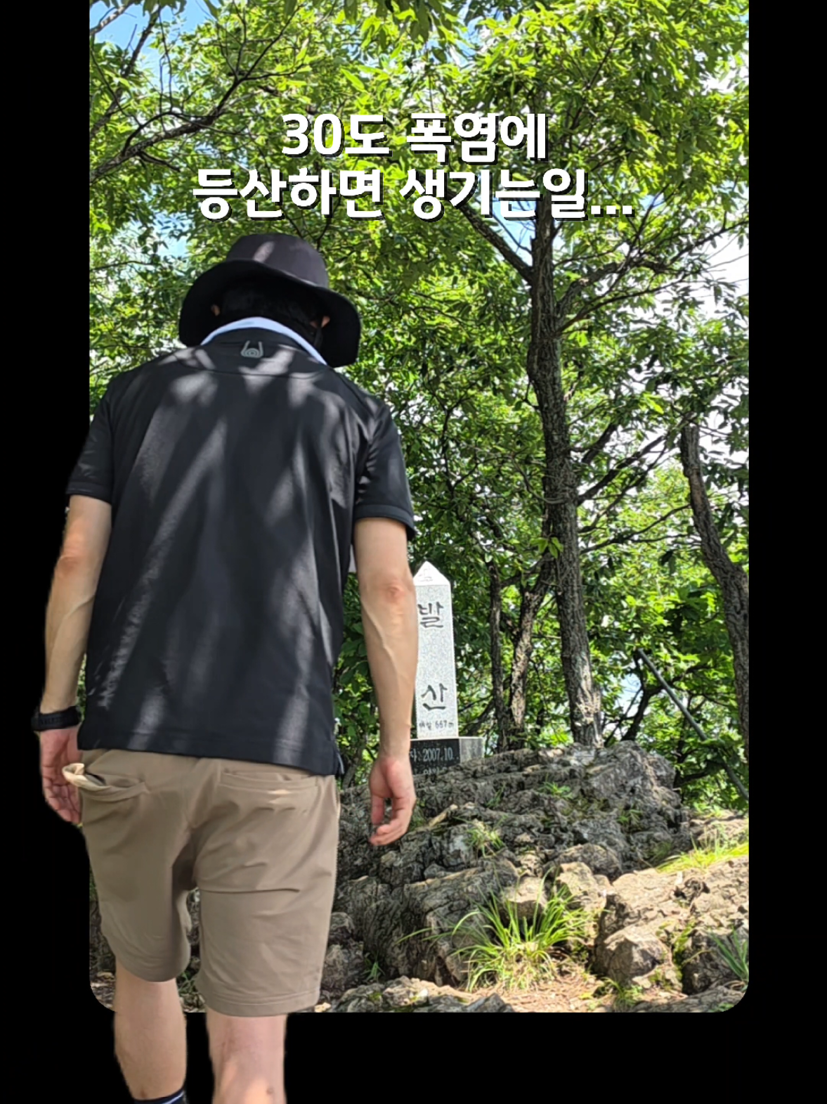 @DK