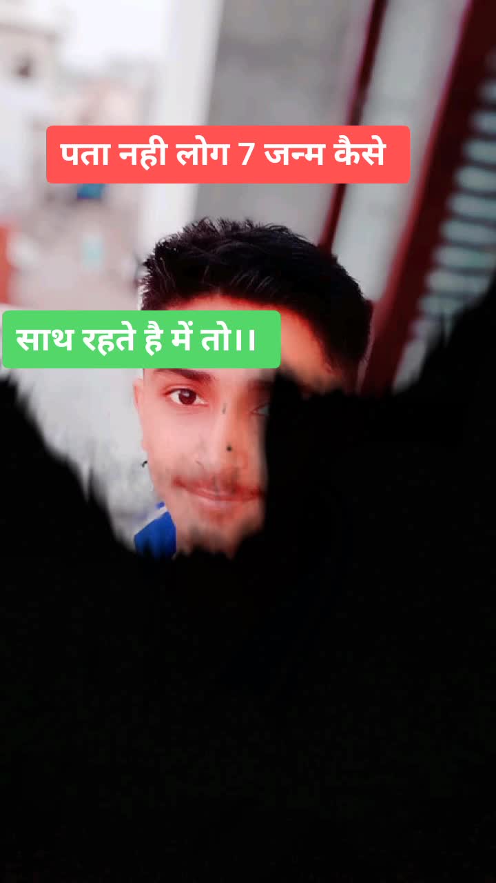 @Ajay Khatkar