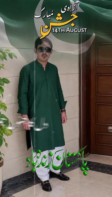 @✨Raجputچکوالي King👑✨