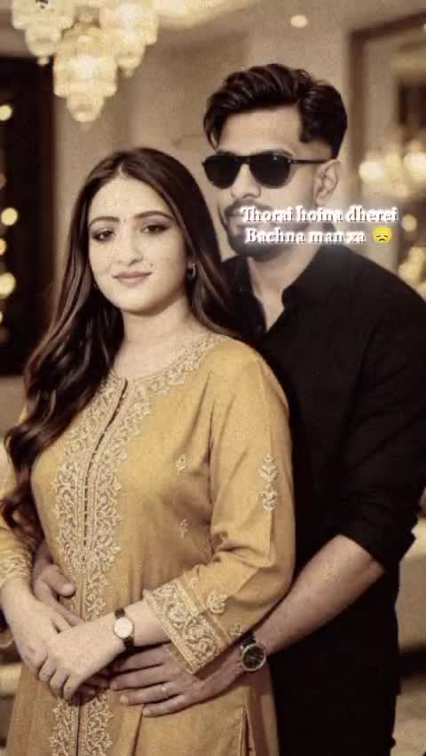 @anju Bhetwal