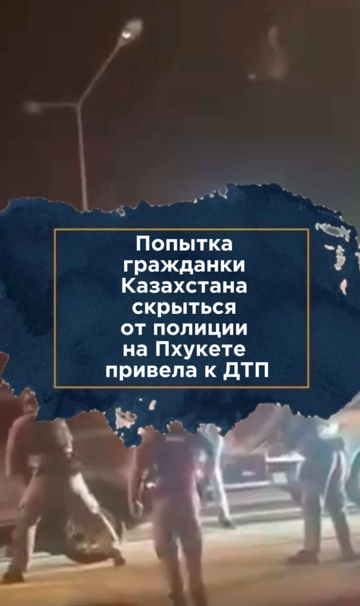 @zakon.kz ➡️ Новости Казахстана