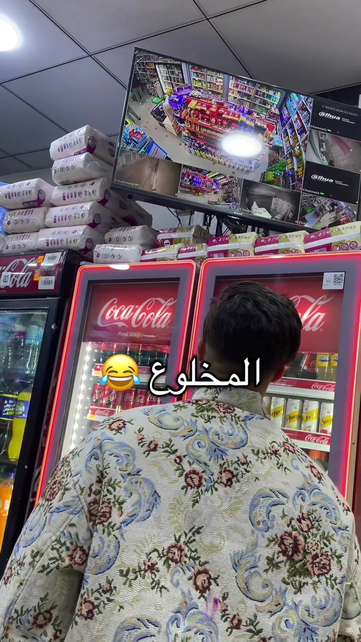 @ManawarUzi1