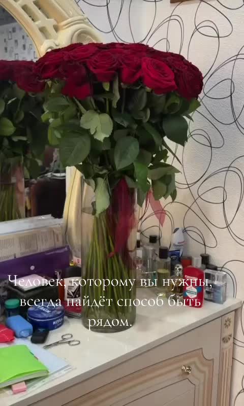 @Akkyratnova777