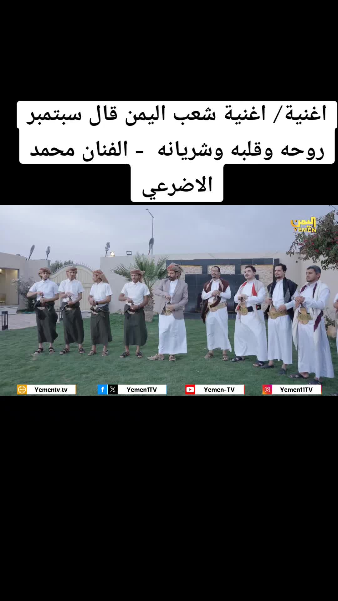 @BashirAl-Hasani