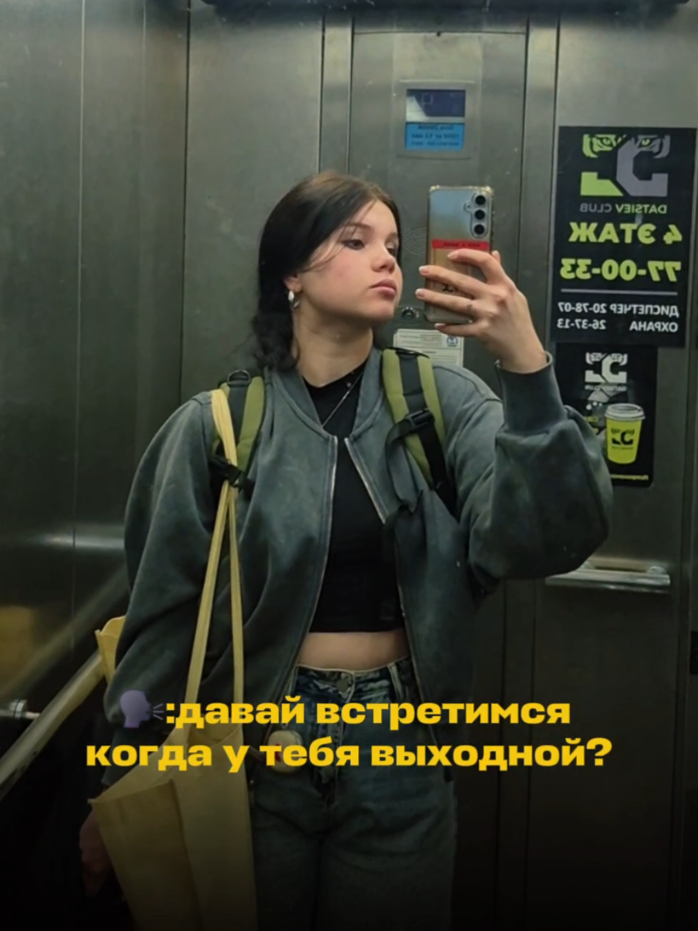 @💔𝐚𝐫𝐢𝐚𝐝𝐧𝐚💔