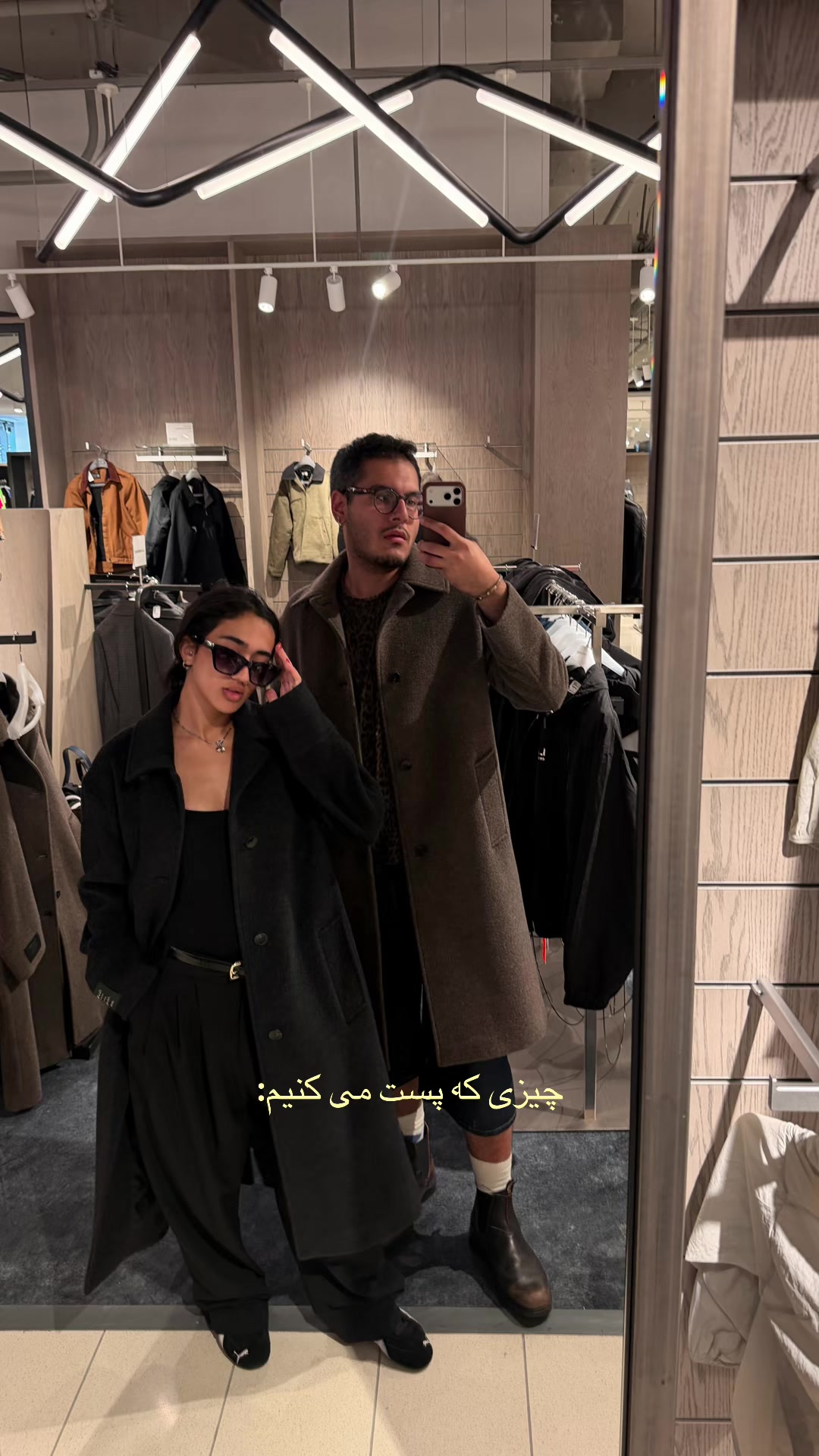@Baaarun