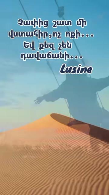 @Humori ashxar